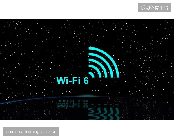 相较于Wi-Fi6，320MHz的超大信道宽度使体育小镇核心区域的网络并发容量得到成倍提升，缓解了拥堵问题