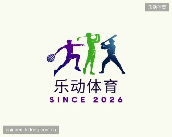 认识乐动体育官网